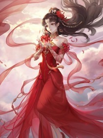 海角社区 姐姐离婚