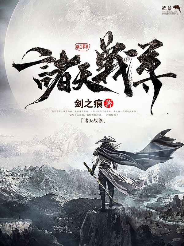 给个网站好人有好报免费的